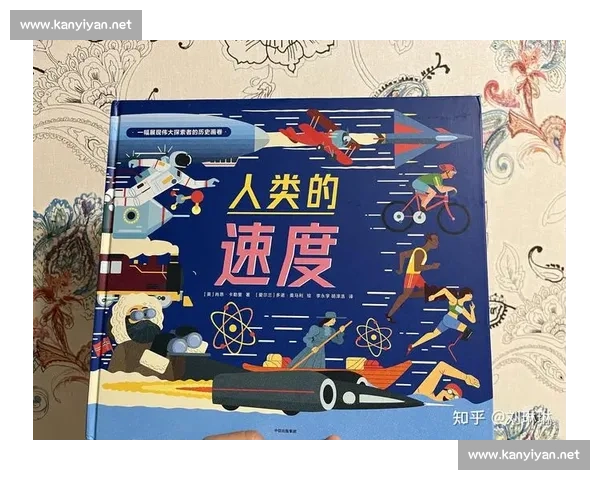 极限挑战：速度与策略交织的飞机合并竞技盛宴